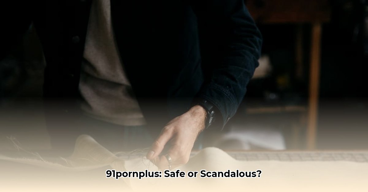 91pornplus